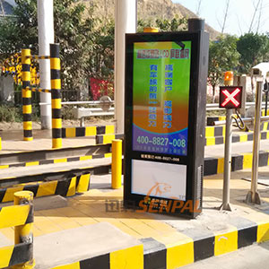 重慶萬州高速費(fèi)顯立式廣告機(jī)項目